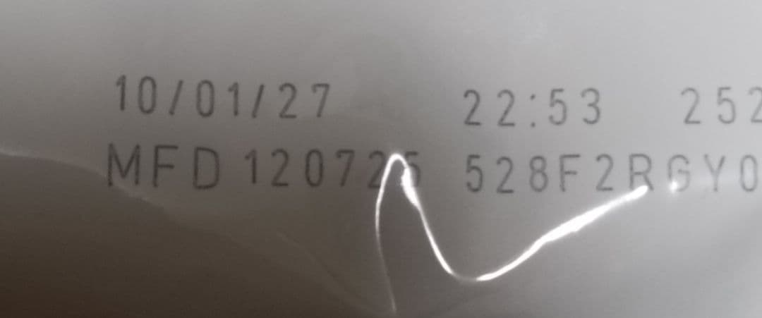 【1月6日22時取下】新品未開封　ロイヤルカナン　インドア　10キロ