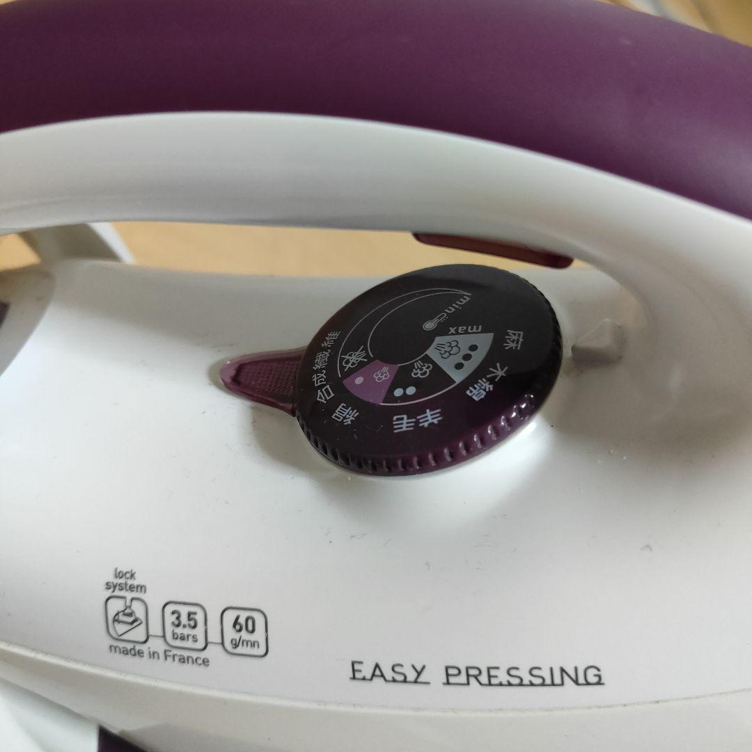 【箱あり、美品】ティファール　イージープレシングGV5240