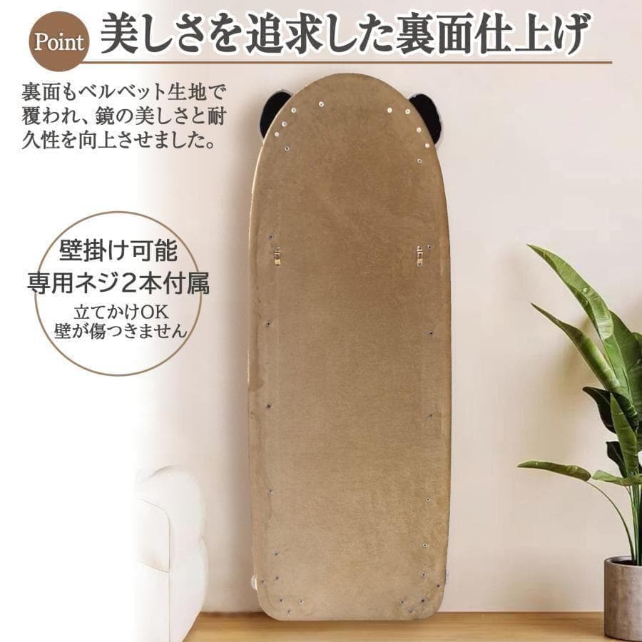 大特価全身鏡 韓国風 可愛い 160x60 ビロードフレーム グレー08