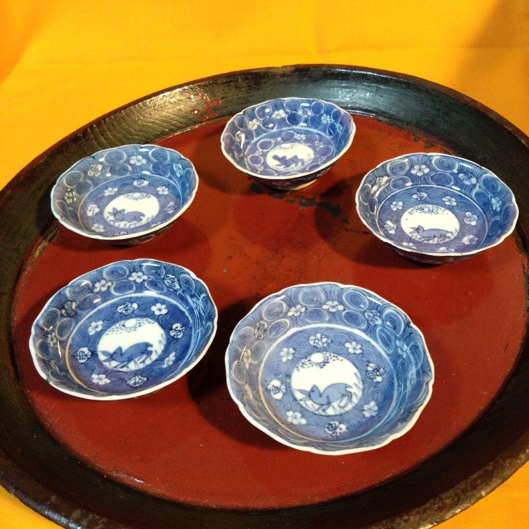 新渡染付祥瑞手　兎文小皿五枚組