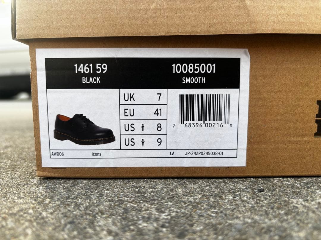 Dr.Martens 3ホール UK7