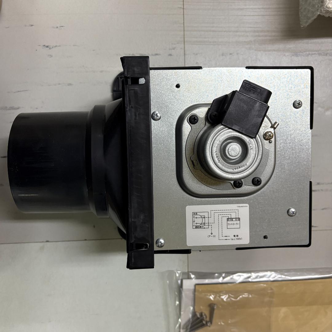 【2個セット】panasonic 天井埋込形換気扇 FY-17C6UDH 換気扇