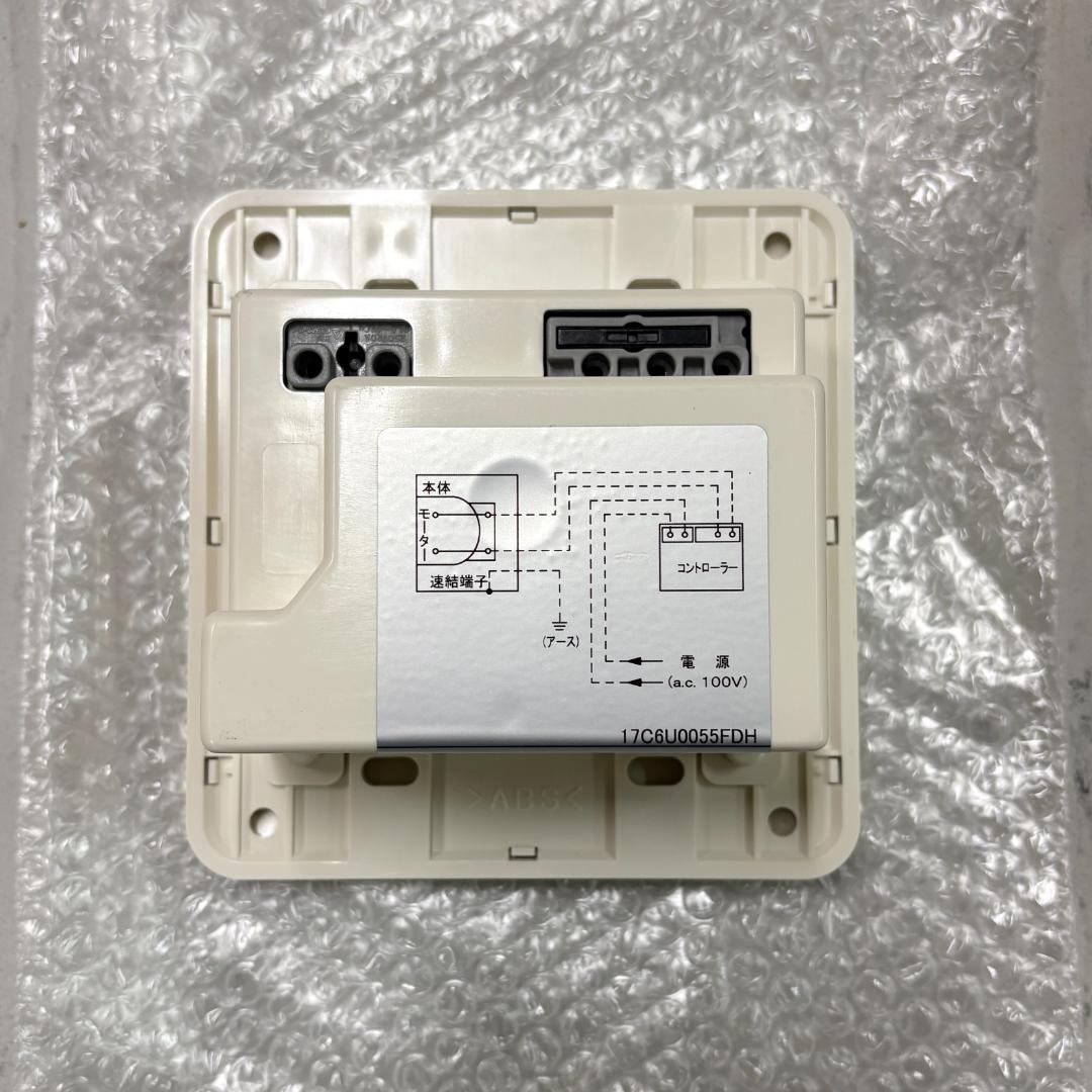 【2個セット】panasonic 天井埋込形換気扇 FY-17C6UDH 換気扇