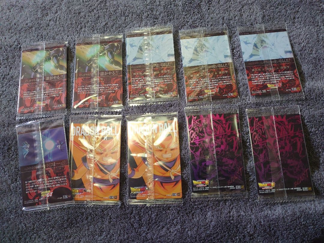 ドラゴンボール　イタジャガ　まとめ売り