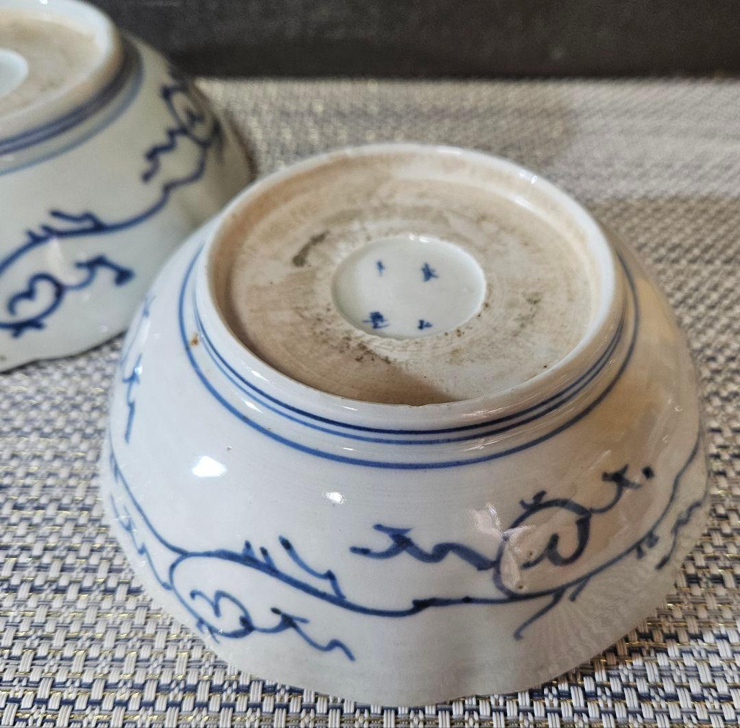 江戸時代後期　古伊万里　染付　たこ唐草 文様　なます皿　膾皿　深皿　2客揃い