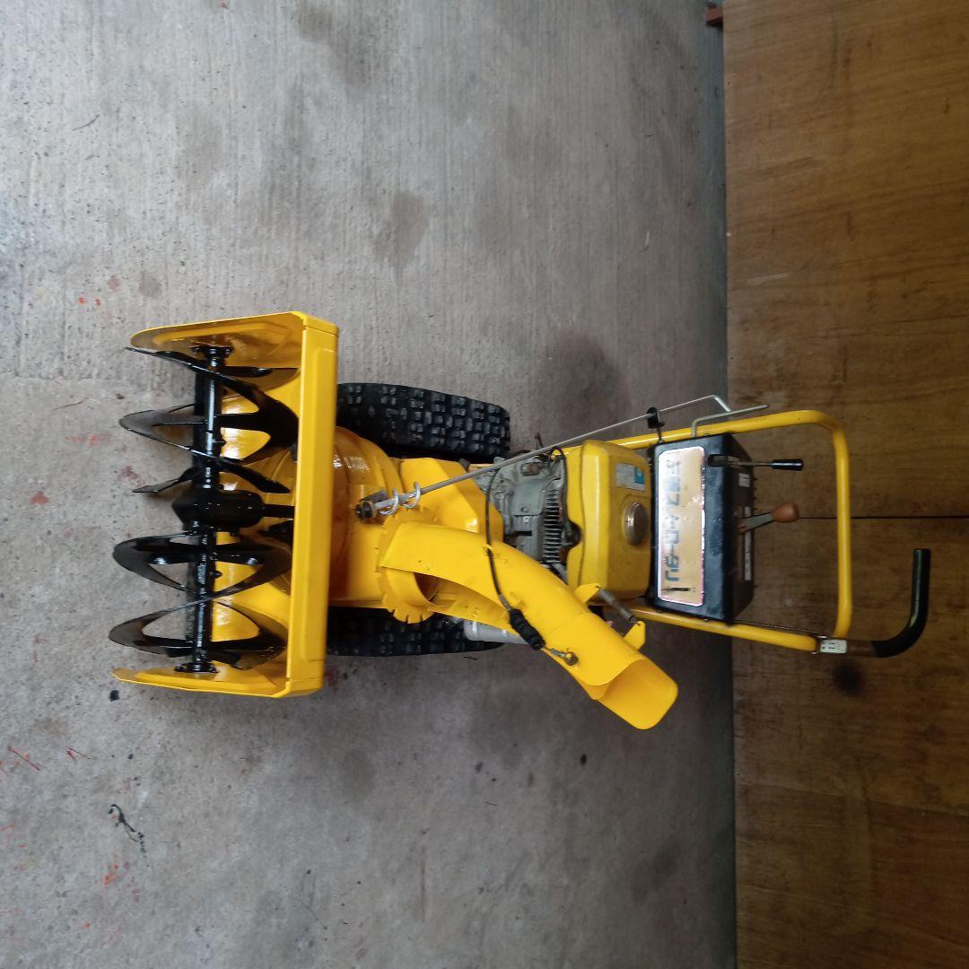 除雪機　三菱スノーロータリー