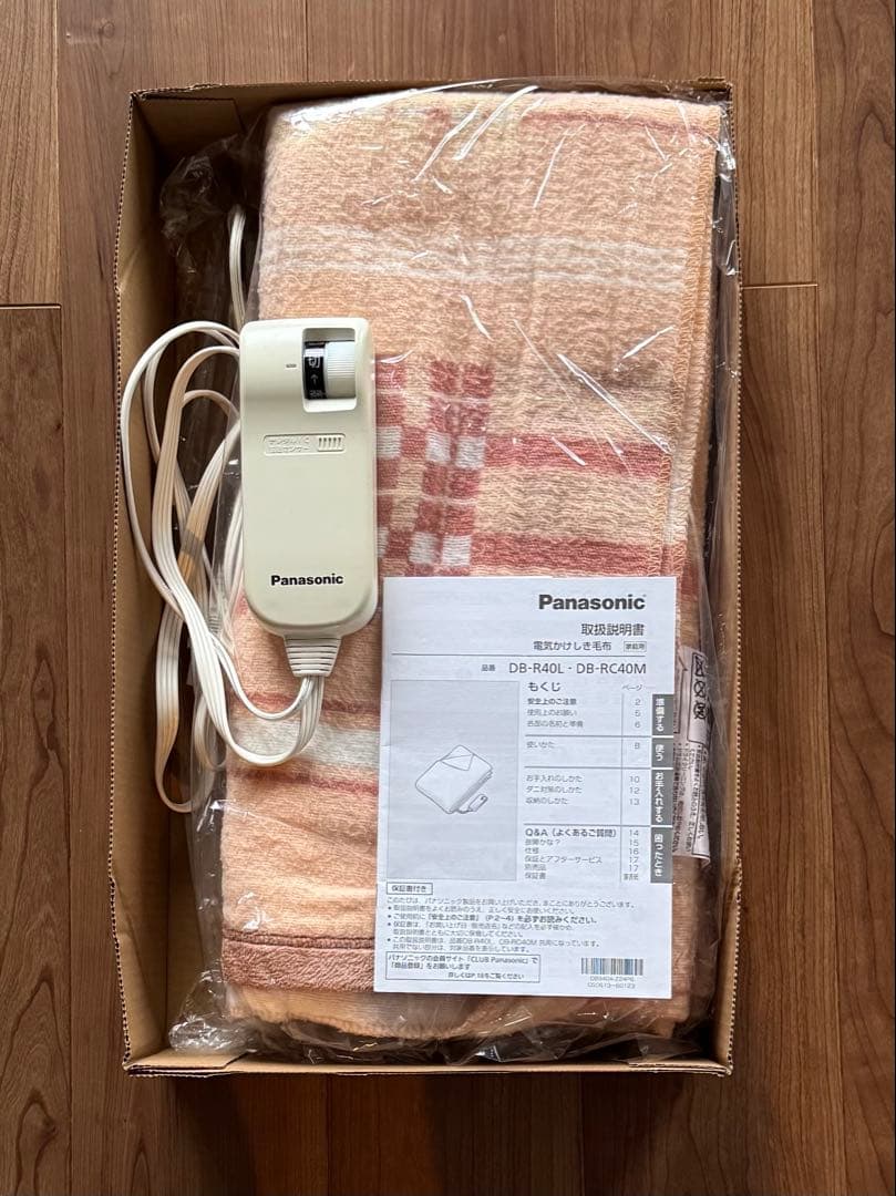 さんたさん専用Panasonic DB-R40L 電気毛布 パナソニック