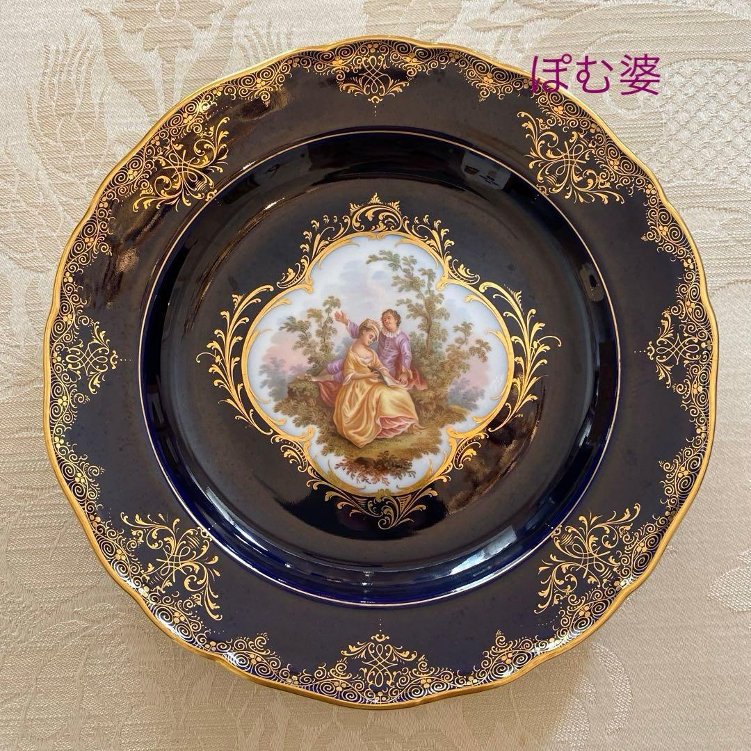 【古マイセン】恋人文／コバルト 22金彩　皿 プレート