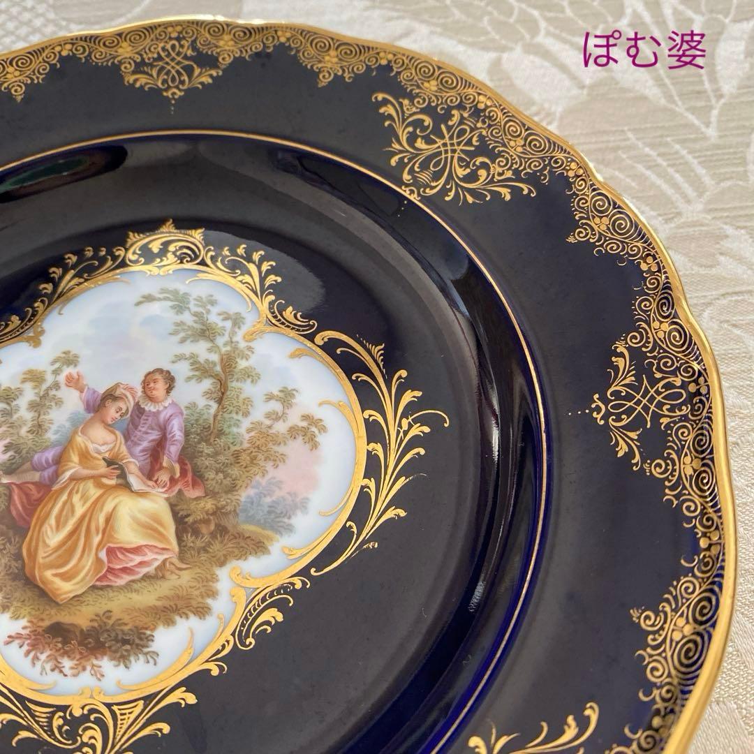 【古マイセン】恋人文／コバルト 22金彩　皿 プレート