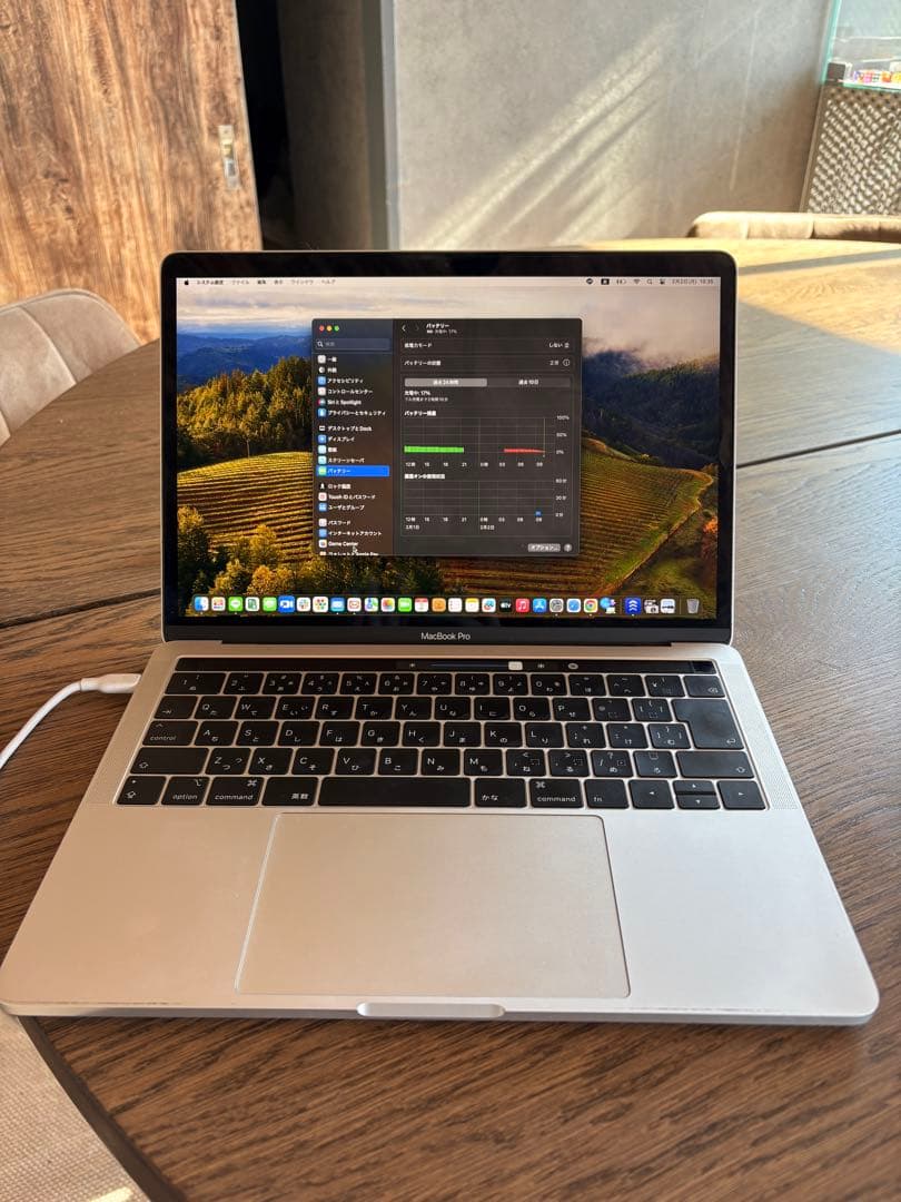 MacBookPro 13インチ 2019 i5/8GB/128G/1.4GHz