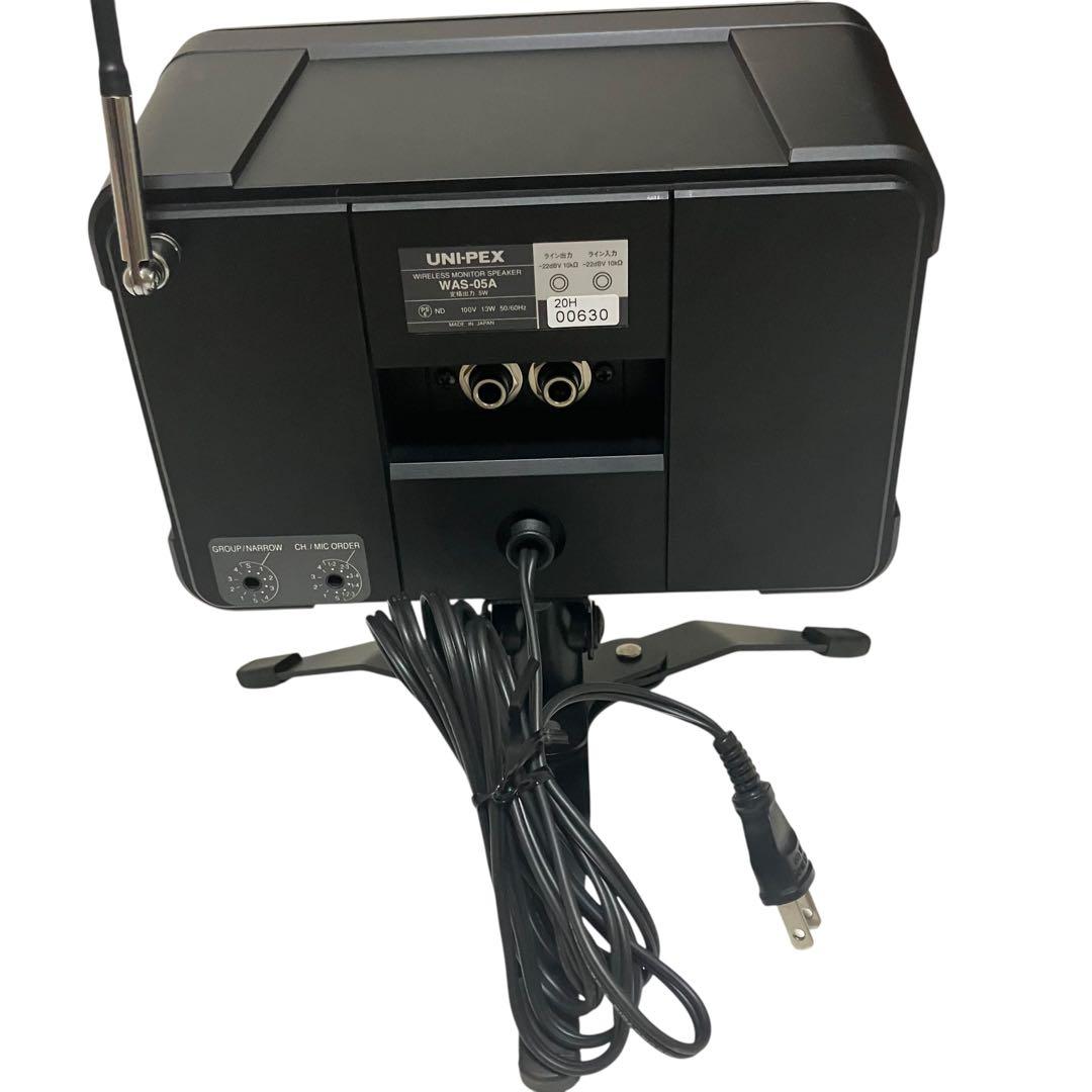 UNI-PEX ユニペックス　ワイヤレス　モニタースピーカー　WAS-05A