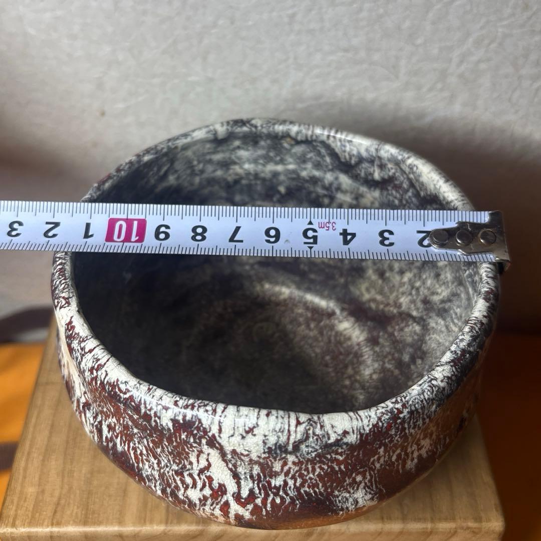 茶道具 箕面焼 松田箕山 茶碗 在銘