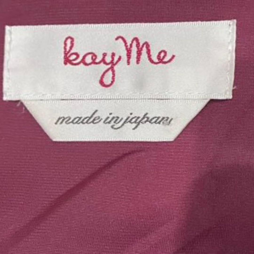 【美品】kay me カシュクール 13号 膝丈ワンピース 日本製 ワッフル