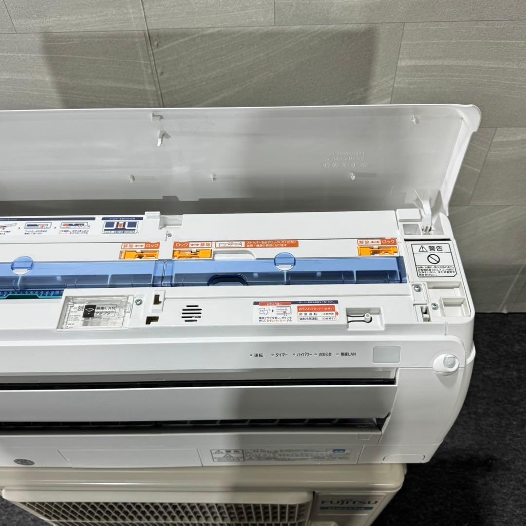 FUJITSU ルーム エアコン 6畳用 ノクリア 空調 家電 d5303