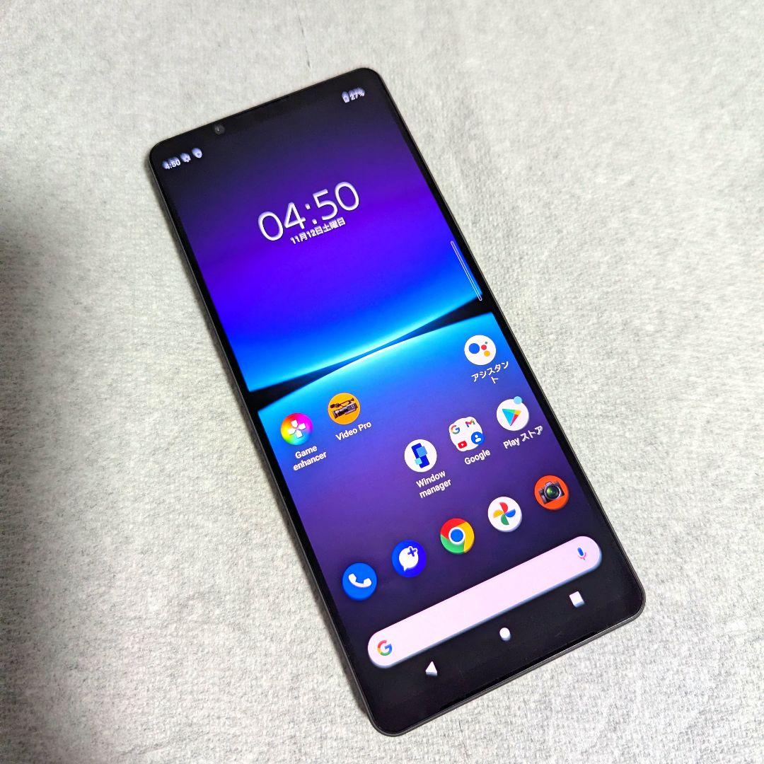 SONY Xperia 1iv ブラック 256GB SIMフリー 大容量 美品