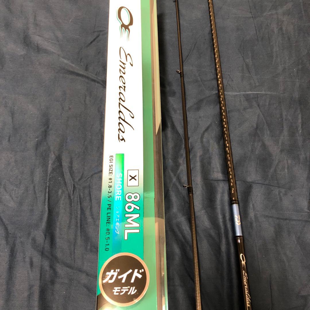 ダイワ　エメラルダスＸ86ML EMERALDAS X 86ML ガイドモデル