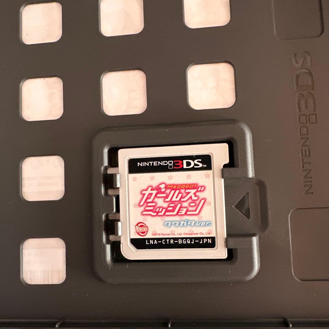 あ*す様 ニンテンドー3DSソフト　メダロット　ガールズミッション