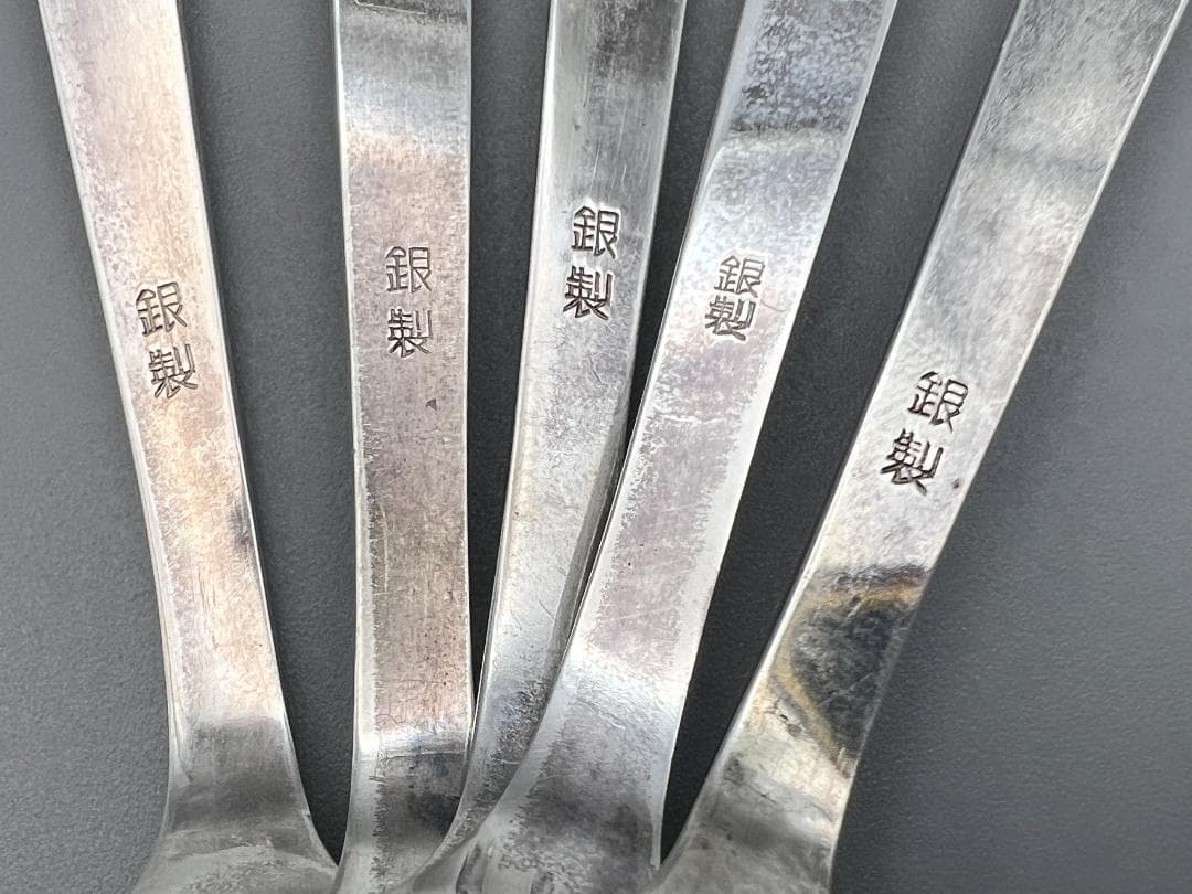 【海】銀製刻印　スプーン　５点セット　重量約74.8g　銀食器 銀細工
