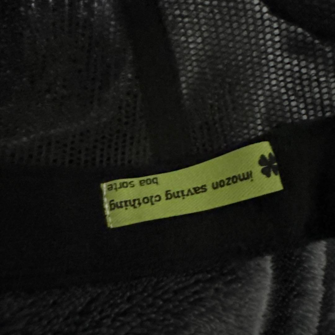 imozonsavingclothing メッシュキャップ mikado