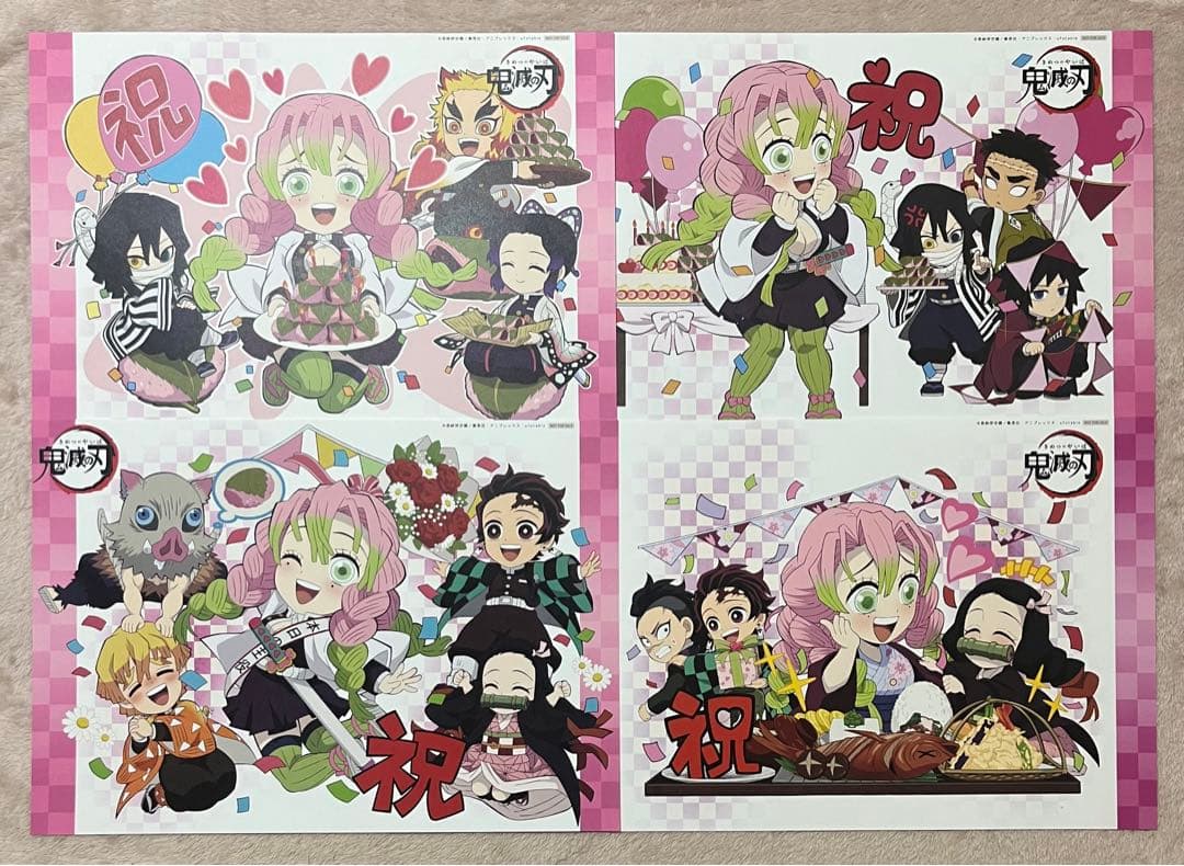 鬼滅の刃 ufotablecafe 誕生祭 ランチョンマット 34枚