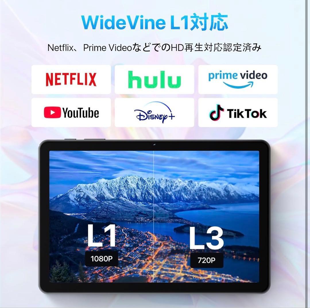 新品✨ Android15 タブレット 10インチ