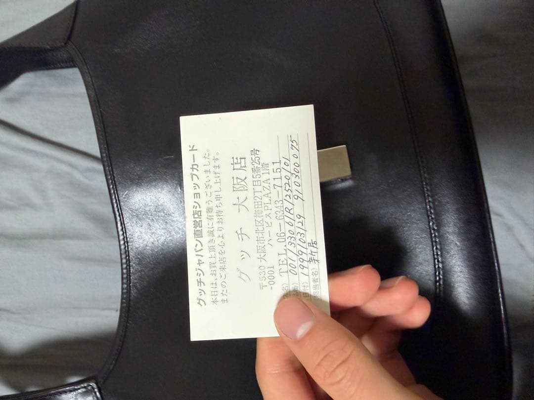 GUCCI ブラックレザーハンドバッグ