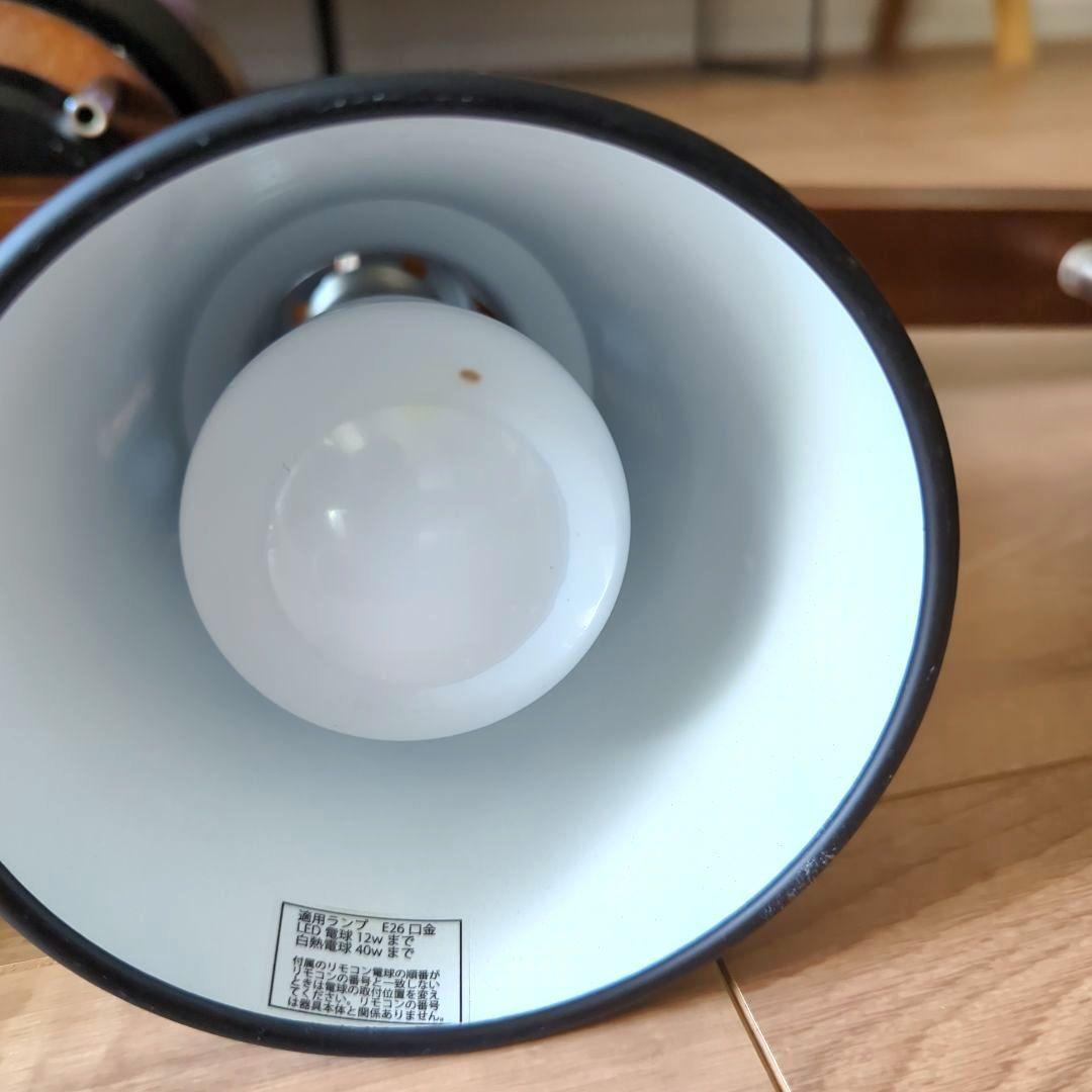 VENTOTA シーリングライト 4灯シーリングライト(junoユーノ)