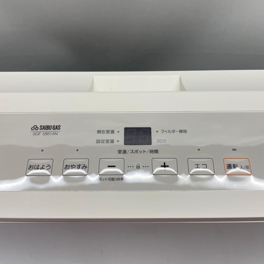 NORITZ ガスファンヒーター 都市ガス GFH-5802S 17年製