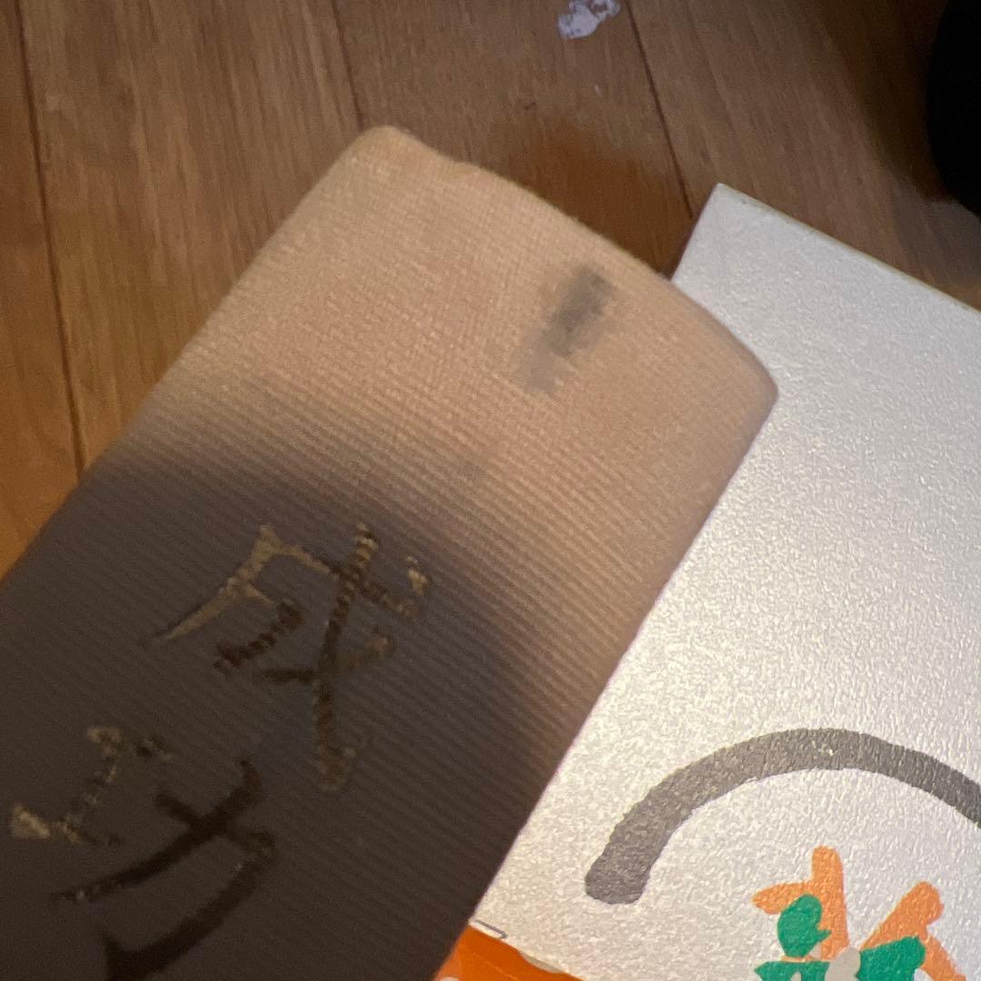 中村天風 三部作 全3冊セット成功への実現／心に成功の炎を／盛大な人生2/2まで