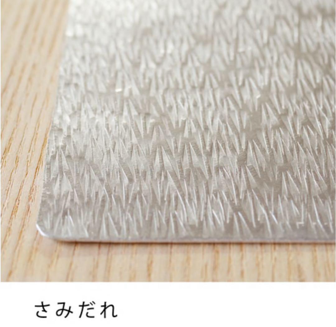 【新品】【未使用】すずがみ 皿 錫 曲がる プレート かざはな SYOURYU