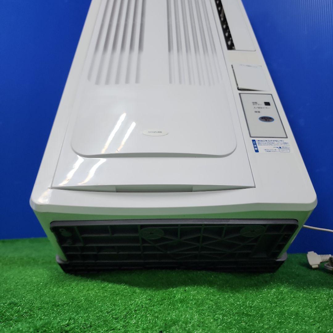 M106★小泉窓用用エアコン・KAW-1984/2019年製・保証付・送料無料