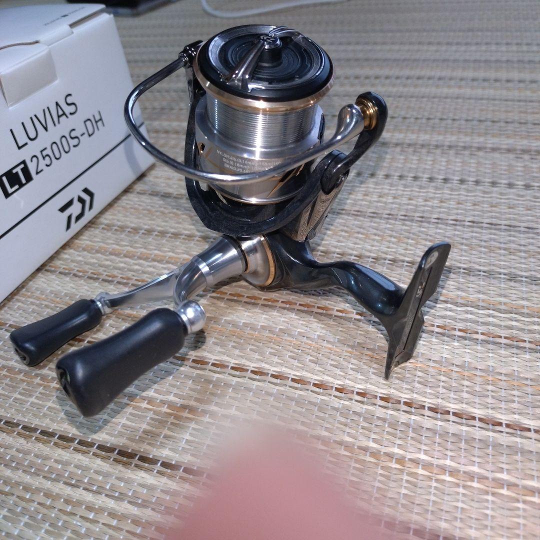 ダイワ　20ルビアス　LT2500S-DH スピニングリール