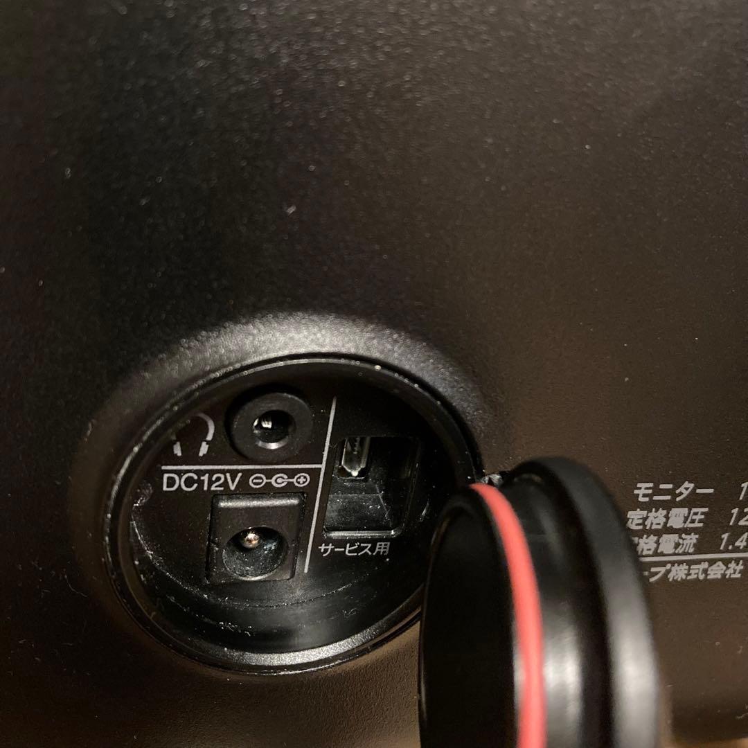 SHARP AQUOS 2T-C12AF シャープ ポータブル液晶テレビ