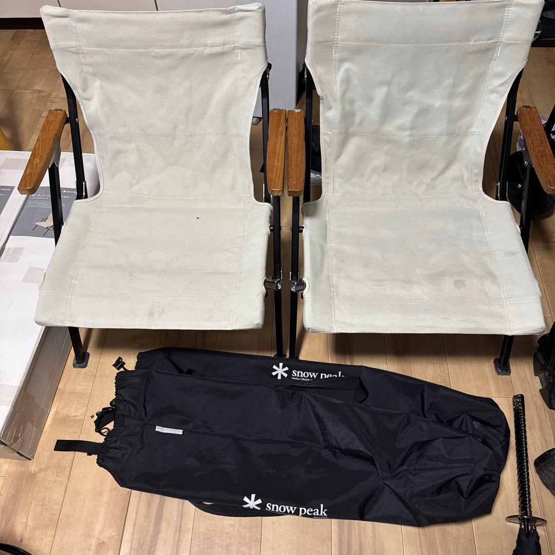 peak ローチェアショート　アイボリー2脚　LV-093IV