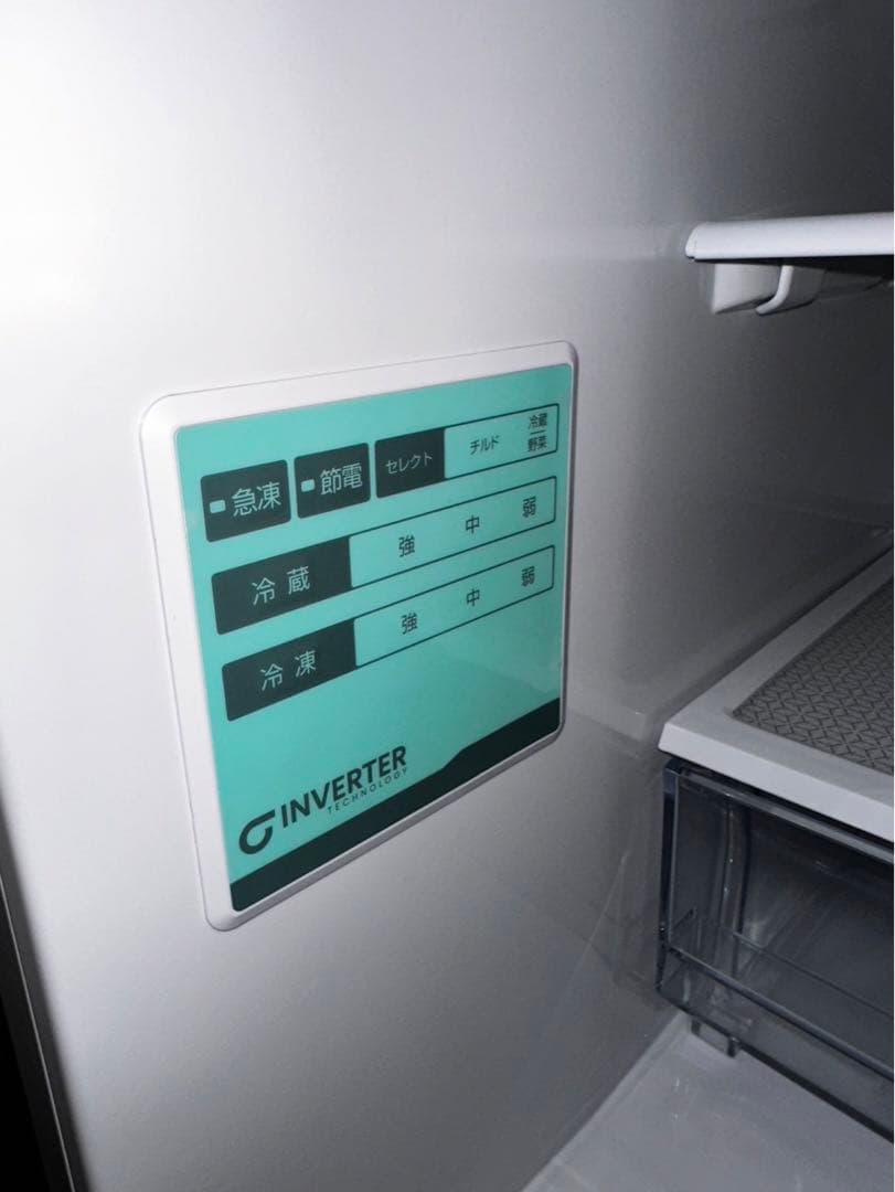 Hisense 3ドア冷蔵庫 ホワイト2024年製