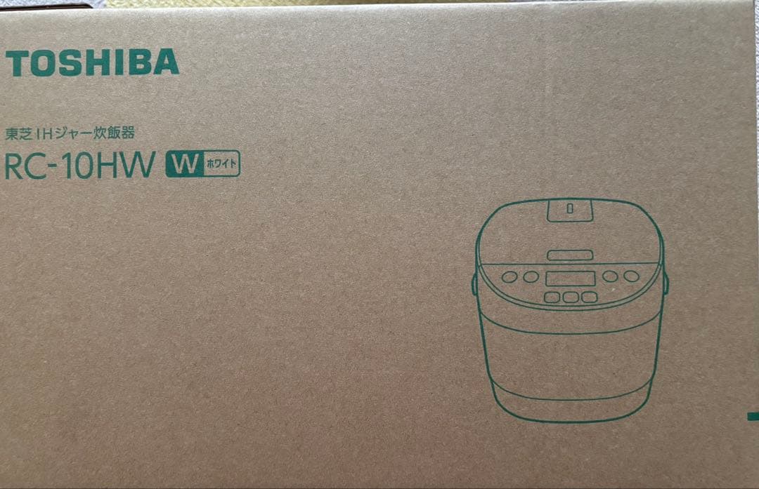 新品・未開封 東芝 RC-10HW IHジャー炊飯器1.0L