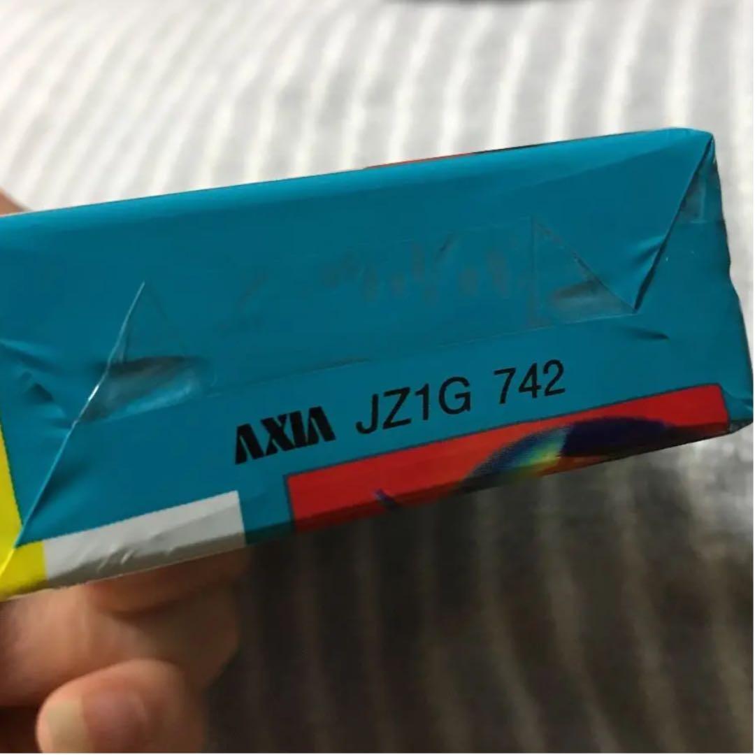 FUJI FILM JZ1G742 2本パック