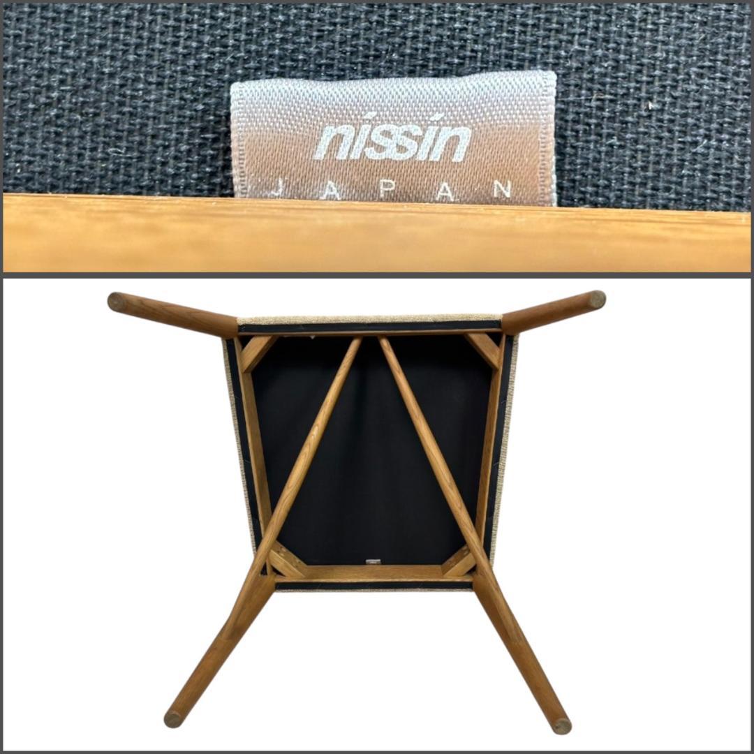 日進木工　NBC-406R ダイニングチェア