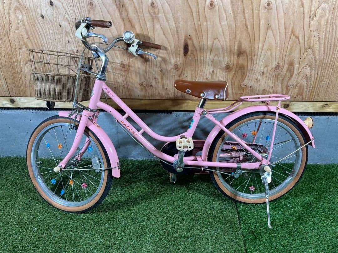 msr-tbt お引き取り限定 ブリヂストン 18インチ ハッチ 幼児車