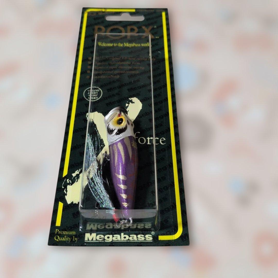 Megabass POP-X & POPMAX ルアーセット