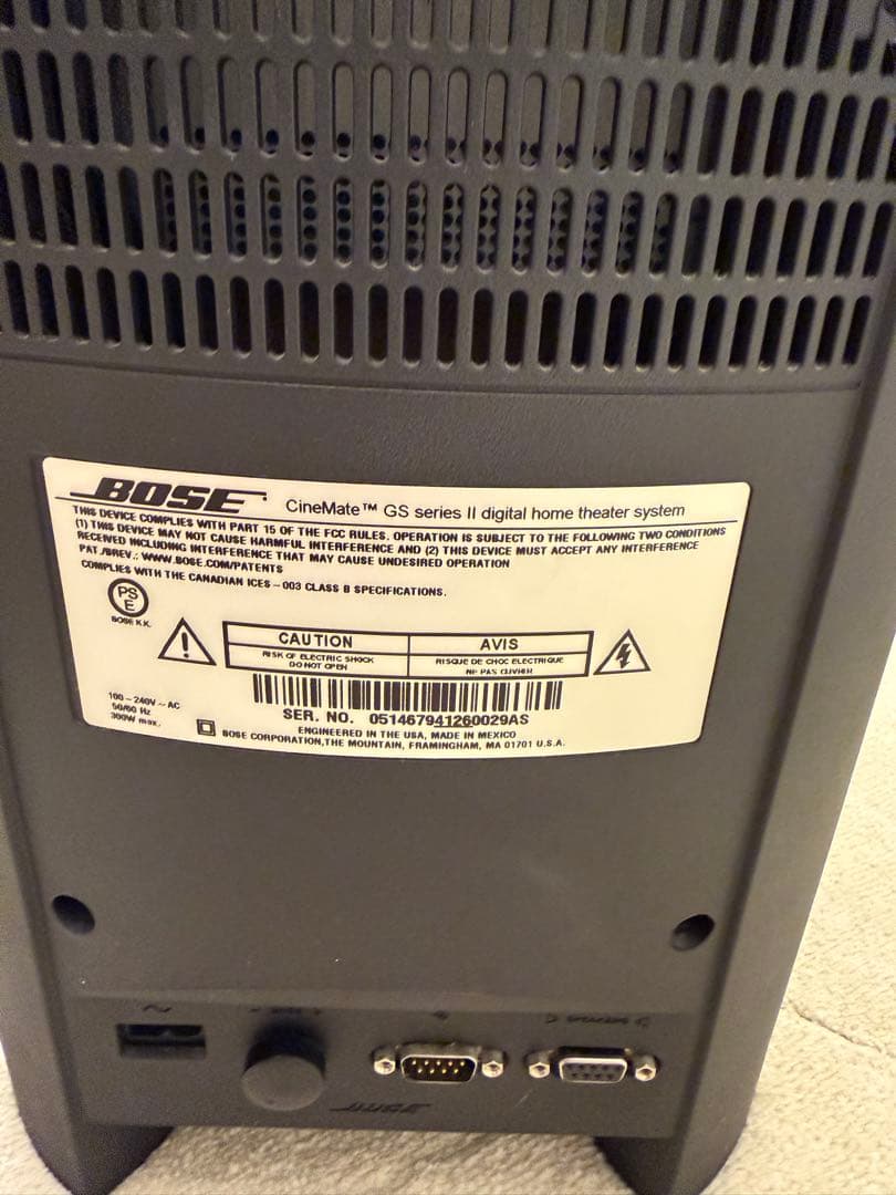 Bose CineMate GS II デジタルホームシアターシステム