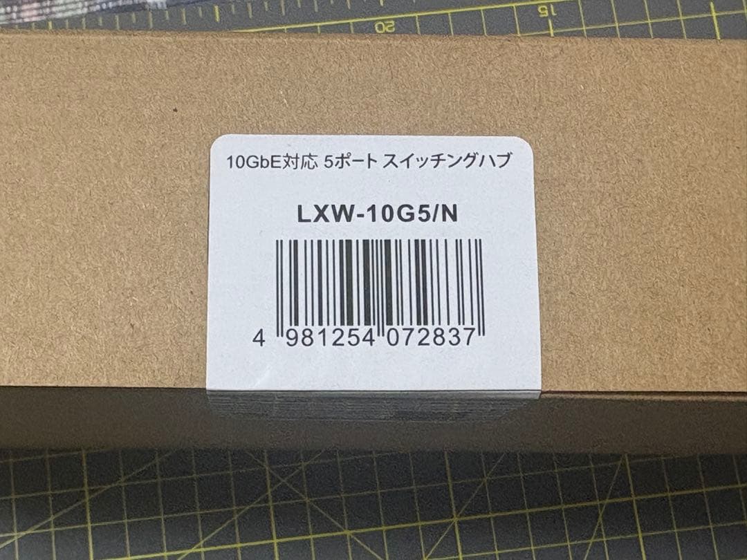 【全ポート10G】BUFFALO LXW-10G5 スイッチングハブ 未開封