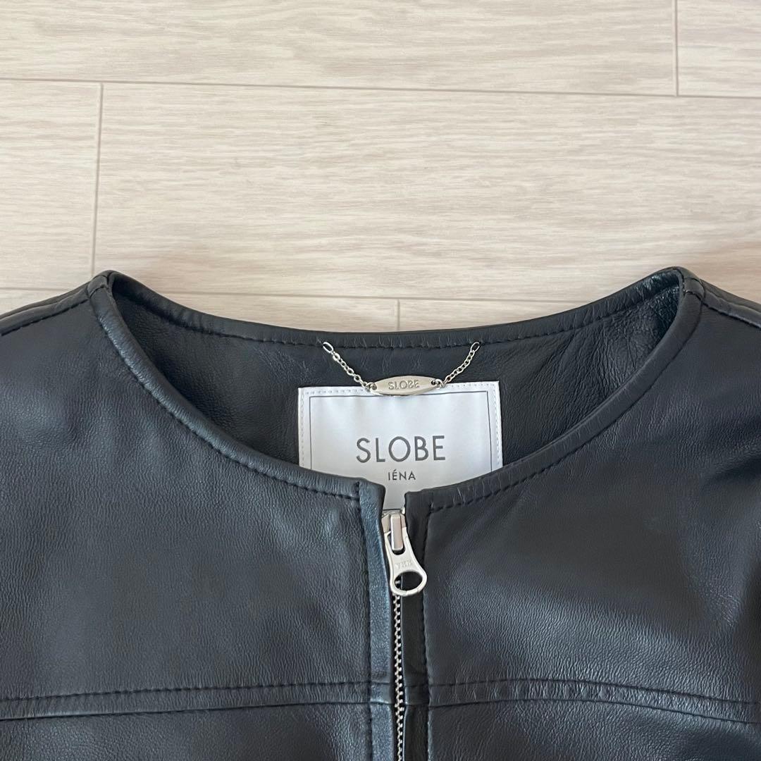 美品 SLOBE IENA ノーカラーライダースジャケット 羊革 サイズ38 冬