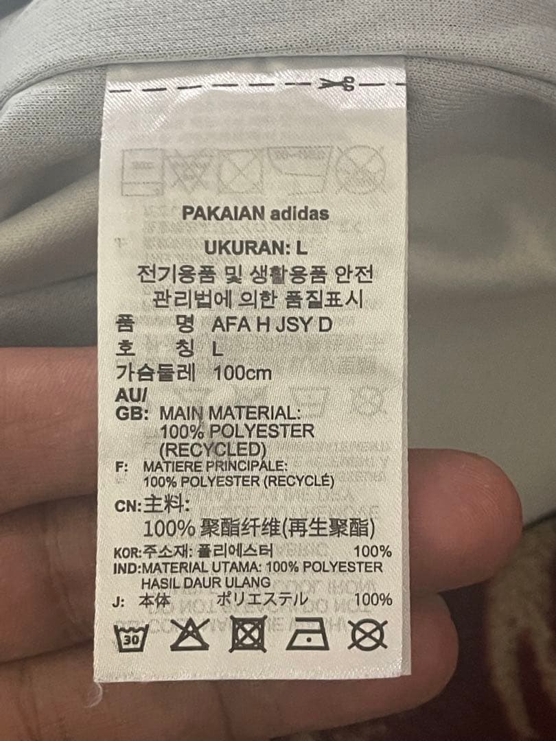 メッシ　代表ユニフォーム　国内正規品　激レア