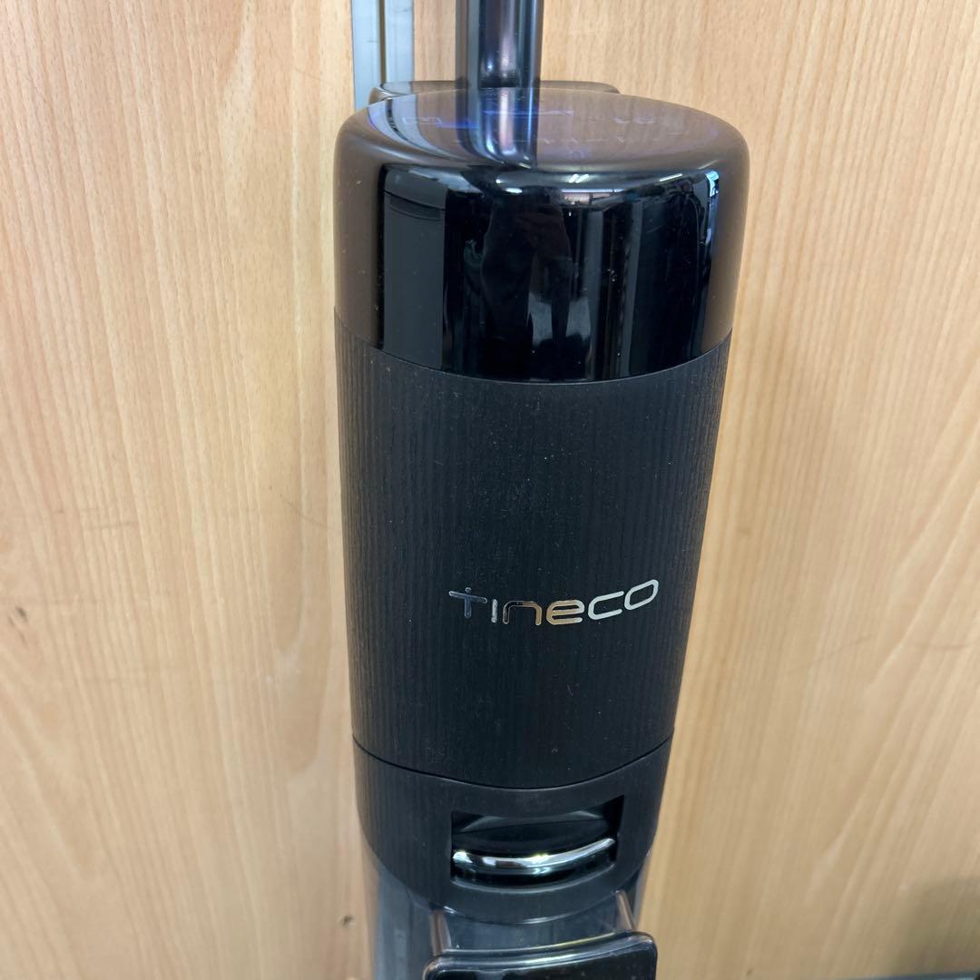 水拭き掃除機 Tineco ティネコ Floor One S7 pro