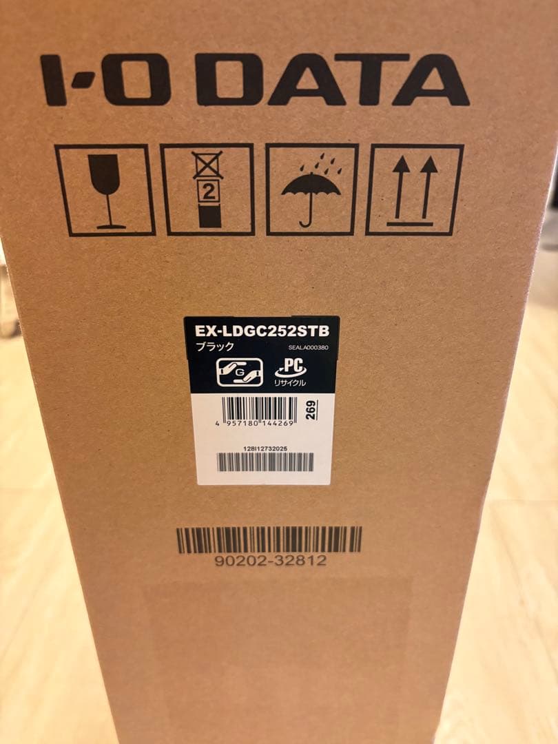 GigaCrysta 24.5型ゲーミングモニター EX-LDGC252STB