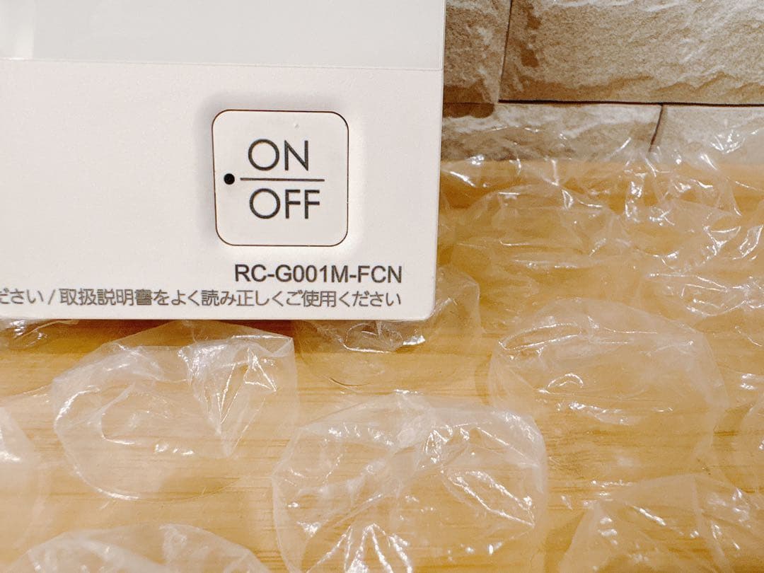 RC-G001M-FCN/SE【液晶不具合対策品】保証返品可能※取付説明書付き