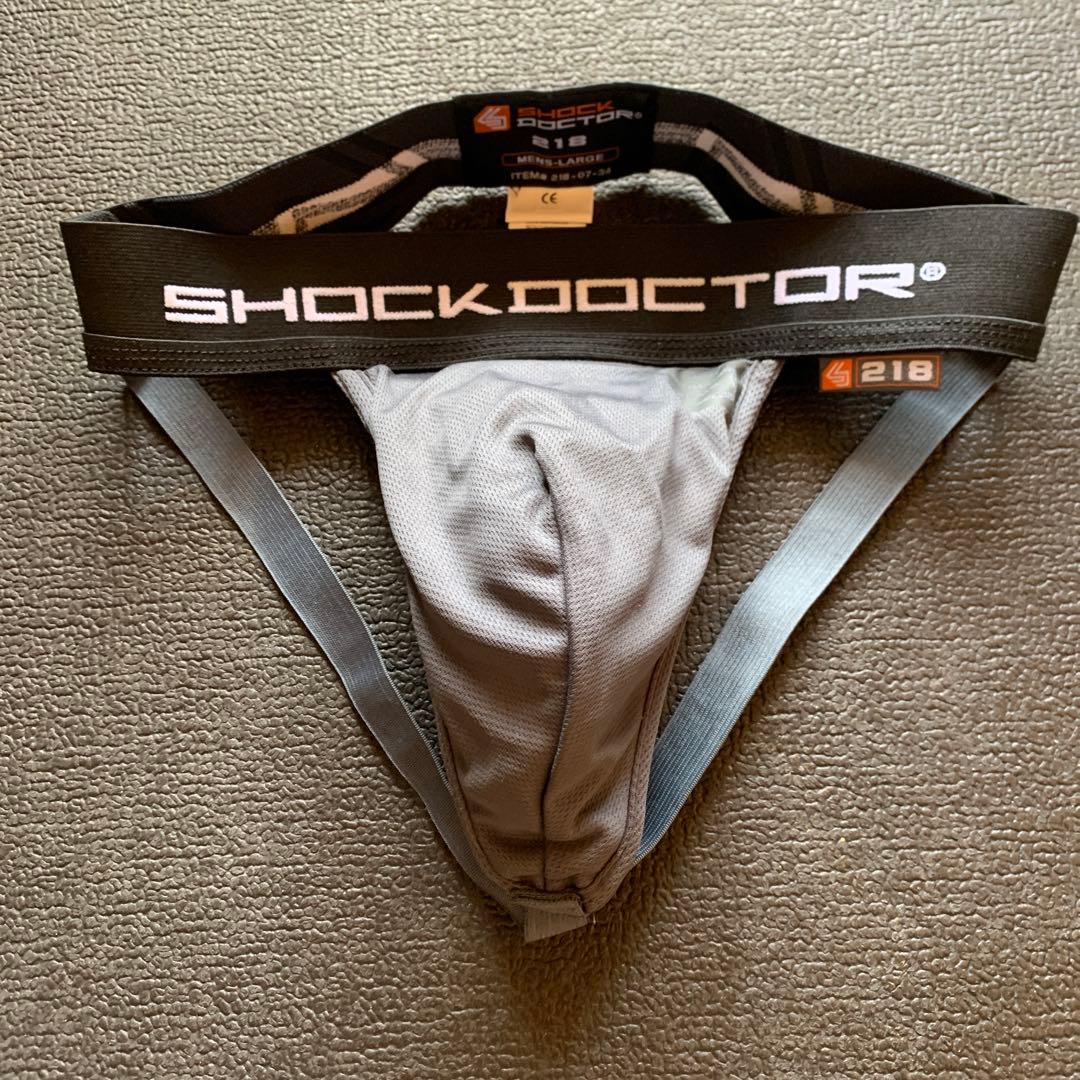 ファウルカップとケース