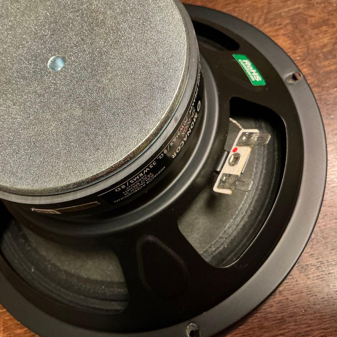 プ*ジ様 ⭕️Monacor SP200X 20cm フルレンジスピーカー(ペア