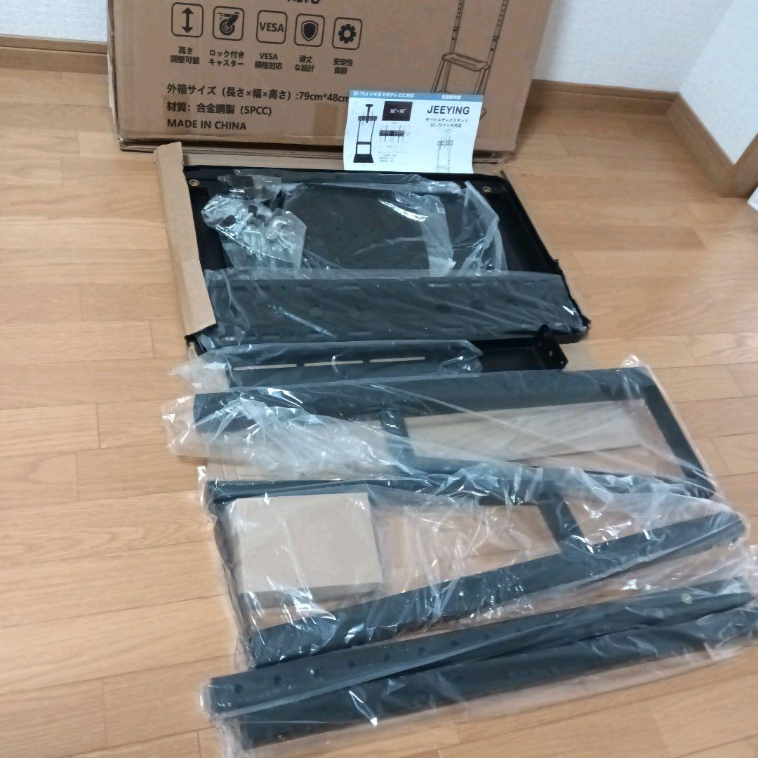 【新品】テレビスタンド ハイタイプ 32~75インチ キャスター付 テレビ台